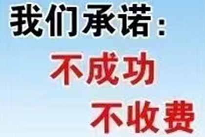 通城讨账公司:【民间借贷凭证效力：能否仅凭支付证明确认借贷事实】